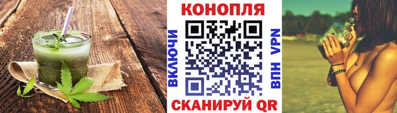продажа наркотиков Кочубеевское Печенье с ТГК конопля