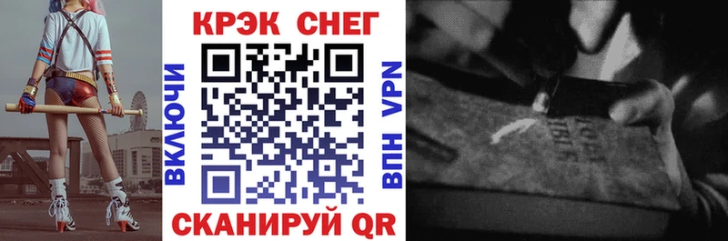 хочу   Кочубеевское  blacksprut   Cocaine Columbia 