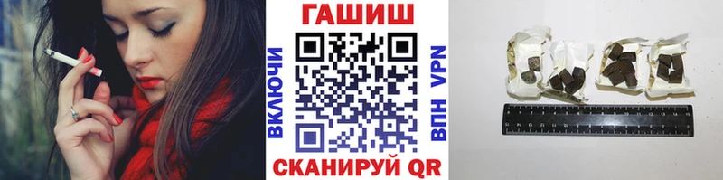 Гашиш VHQ Кочубеевское