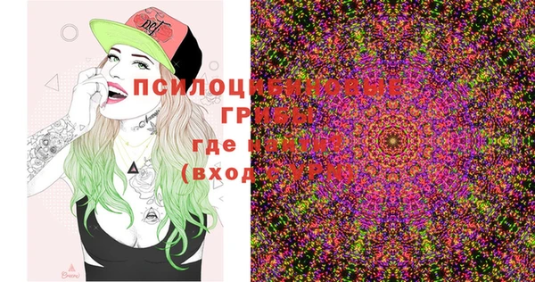 MESCALINE Алзамай