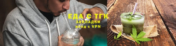 кокс Абдулино