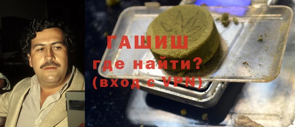 соль курить ск Алексин