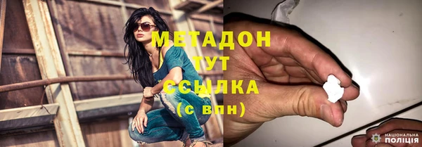 скорость Абаза