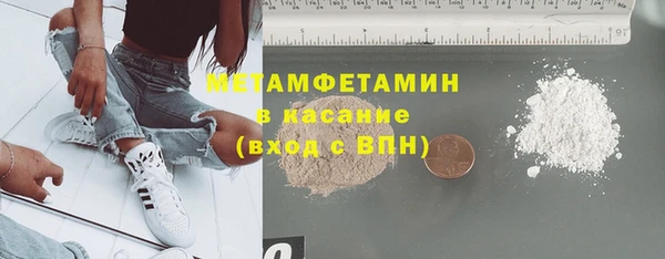меф Кукмор