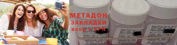 соль курить ск Алексин