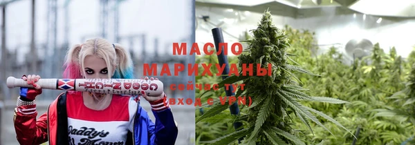 соль курить ск Алексин