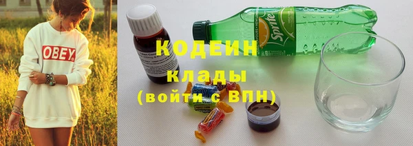 MESCALINE Алзамай