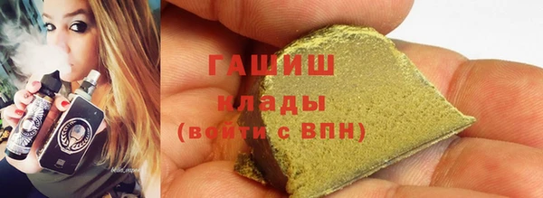 соль курить ск Алексин