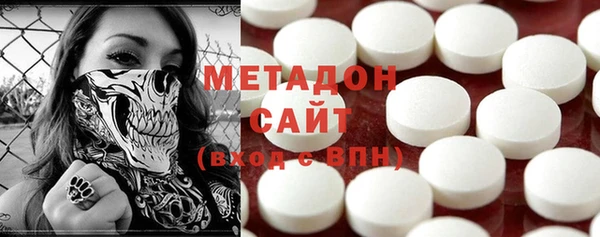 альфа пвп VHQ Алексеевка