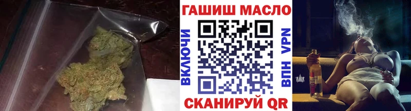 мега   Кочубеевское  Дистиллят ТГК вейп 