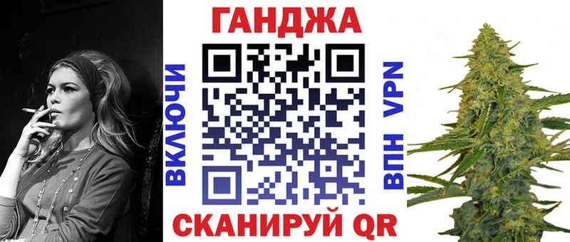 Марихуана VHQ  Кочубеевское 